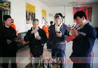 �Ծ����㽭����ٷ���վ-����(�й�)