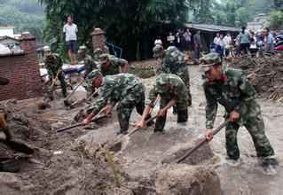 ����ٷ���վ-����(�й�)��ȫ�豸